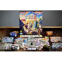 Kyoto no Neko - Master