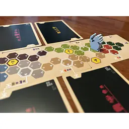 Unreliable Wizard - Master