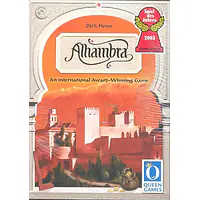 ALHAMBRA - Master