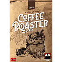COFFEE ROASTER - 2nd EDITION - Master