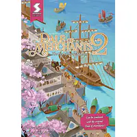 DALE OF MERCHANTS 2 - Master