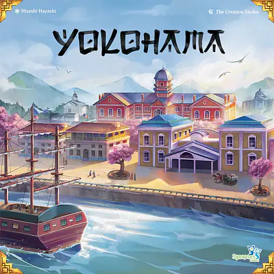 Yokohama primary image