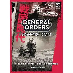 General Orders: Sengoku Jidai - Master