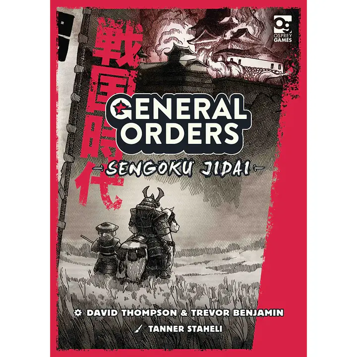 General Orders: Sengoku Jidai - Master
