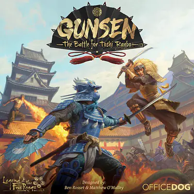 Gunsen: The Battle for Toshi Ranbo primary image