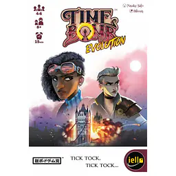 TIME BOMB EVOLUTION - Master