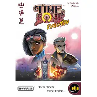 TIME BOMB EVOLUTION - Master