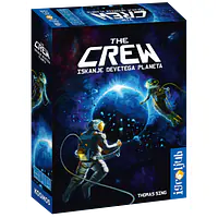 THE CREW: ISKANJE DEVETEGA PLANETA - SLOVENSKA IZDAJA - Master