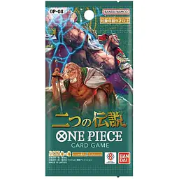 One Piece Card Game - Two Legends Booster Pack - Master