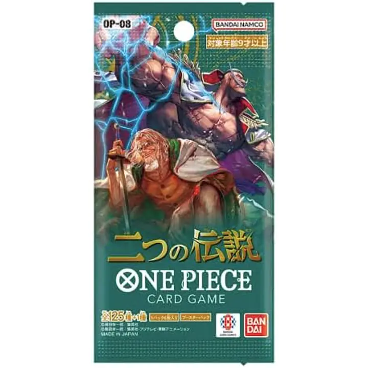 One Piece Card Game - Two Legends Booster Pack - Master