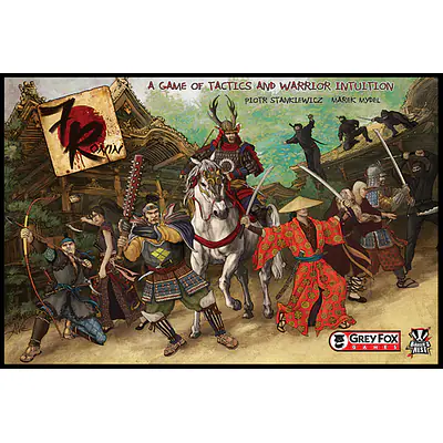 7 RONIN primary image