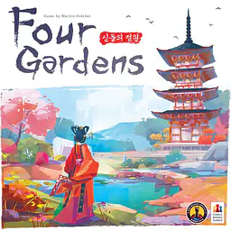 FOUR GARDENS - Master