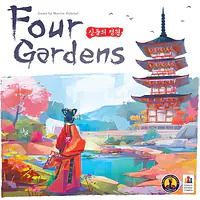 FOUR GARDENS - Master