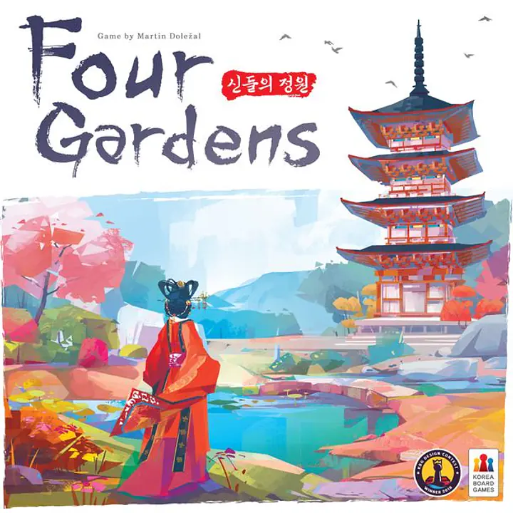 FOUR GARDENS - Master