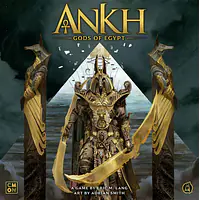ANKH: GODS OF EGYPT - Master
