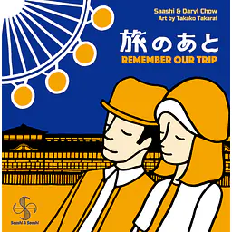 REMEMBER OUR TRIP - Master