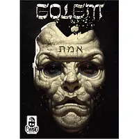GOLEM - Master