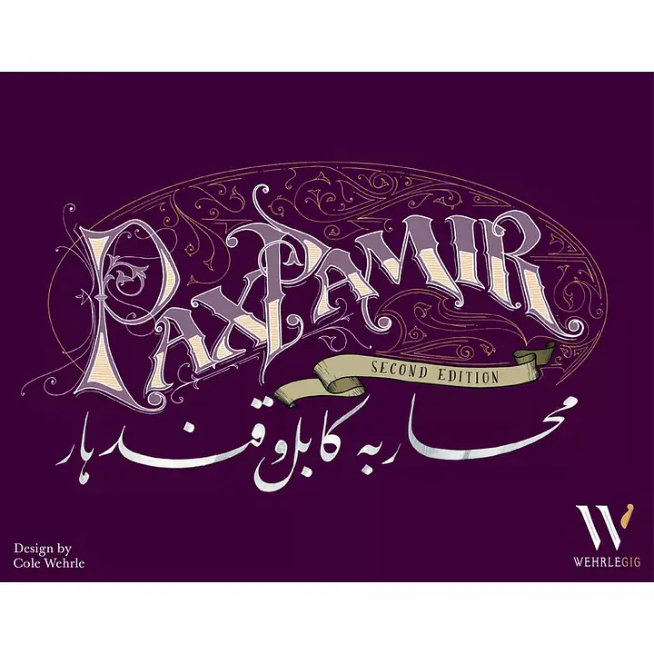 PAX PAMIR: SECOND EDITION - Master