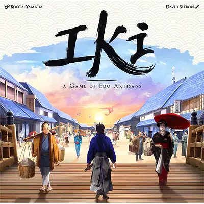 IKI primary image