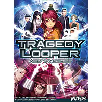 TRAGEDY LOOPER: NEW TRAGEDIES - Master