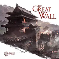 THE GREAT WALL: MINATURE EDITION - Master