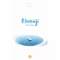 NAMIJI - AQUAMARINE - Master