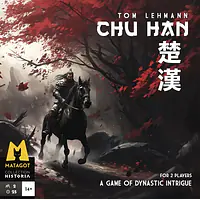  Chu Han - Master