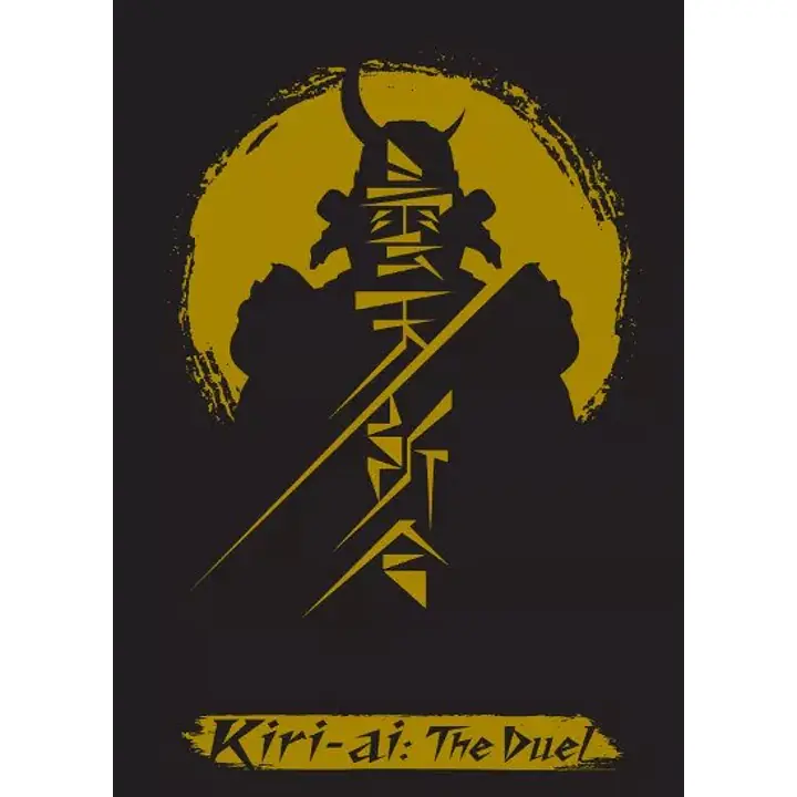 KIRI-AI: THE DUEL - Master