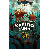 KABUTO SUMO - Master