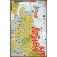 Bayonets & Tomahawks - Second Printing - Master