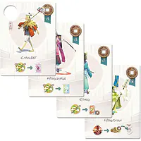 TOKAIDO DELUXE EDITION - Master