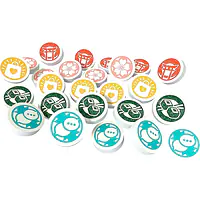 Let's Go! To Japan  - Master