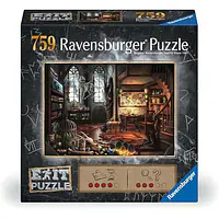 Exit:  In The Dragon Castle - Puzzle  (759 kosov)  - Master