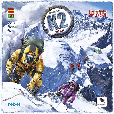 K2: Big Box primary image