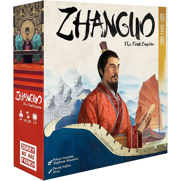 Zhanguo: The First Empire - Master