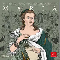 MARIA - Master