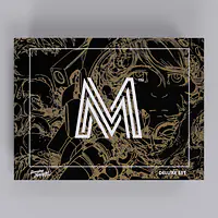 Mothership Deluxe Set - Master