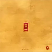 HUANG - Master