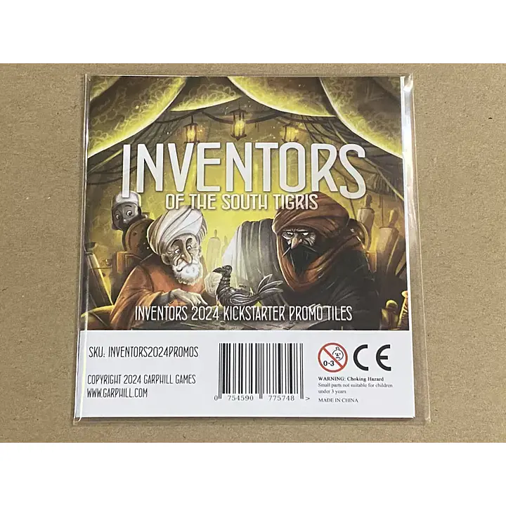 Inventors of the South Tigris: Inventors 2024 Kickstarter Promo Tiles - Master