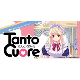 TANTO CUORE - 2nd EDITION - Master