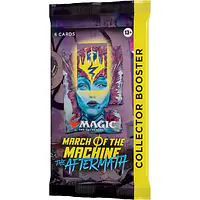 Magic The Gathering: March of the Machine - The Aftermath Collector Booster - Master