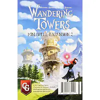 Wandering Towers: Mini Spell Expansion 2 - Master