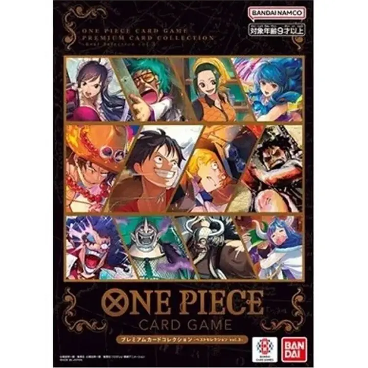 One Piece Premium Card Collection Vol 3 - Master