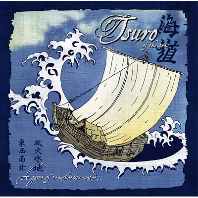 TSURO OF THE SEAS primary image