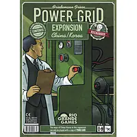 POWER GRID: CHINA/KOREA - RECHARGED - Master
