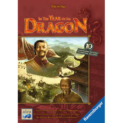IN THE YEAR OF THE DRAGON: 10TH ANNIVERSARY primary image