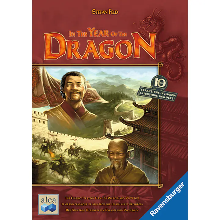 IN THE YEAR OF THE DRAGON: 10TH ANNIVERSARY - Master