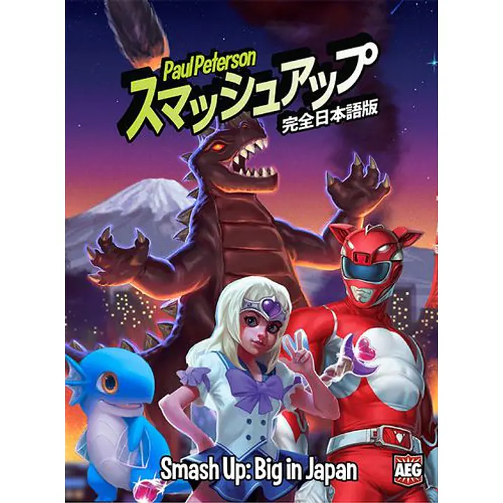 SMASH UP: BIG IN JAPAN - Master