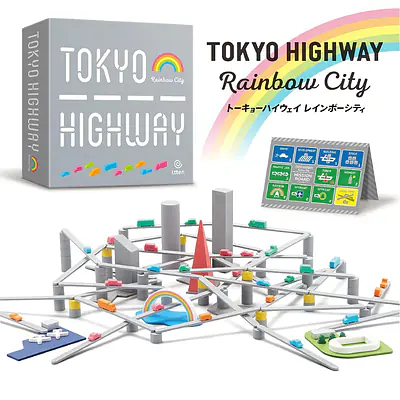 Tokyo Highway: Rainbow City secondary image